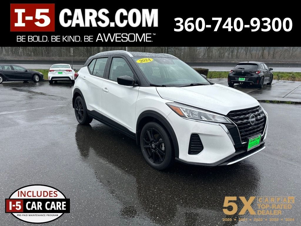 2024 Nissan Kicks SV