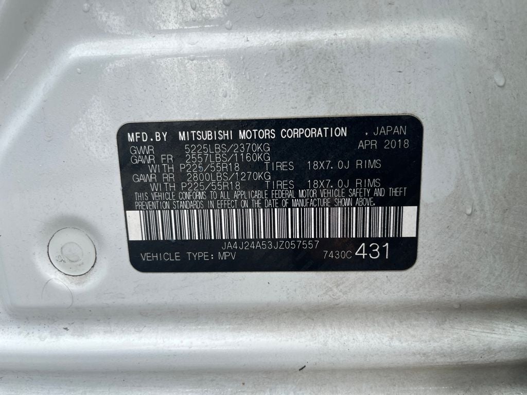 2018 Mitsubishi Outlander PHEV GT