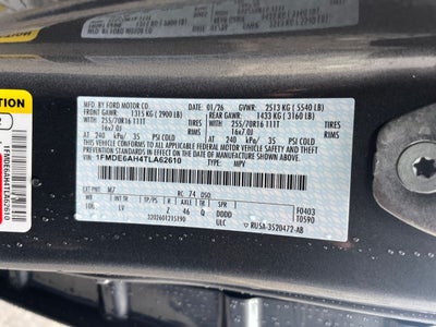 2026 Ford Bronco Base