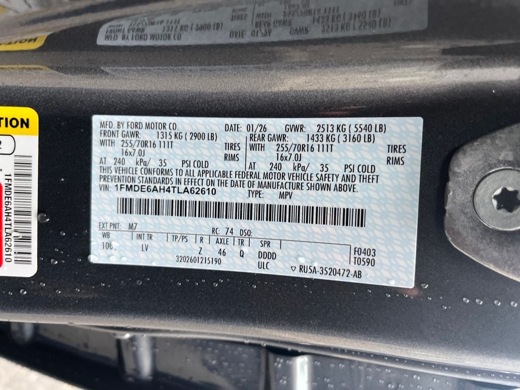 2026 Ford Bronco Base