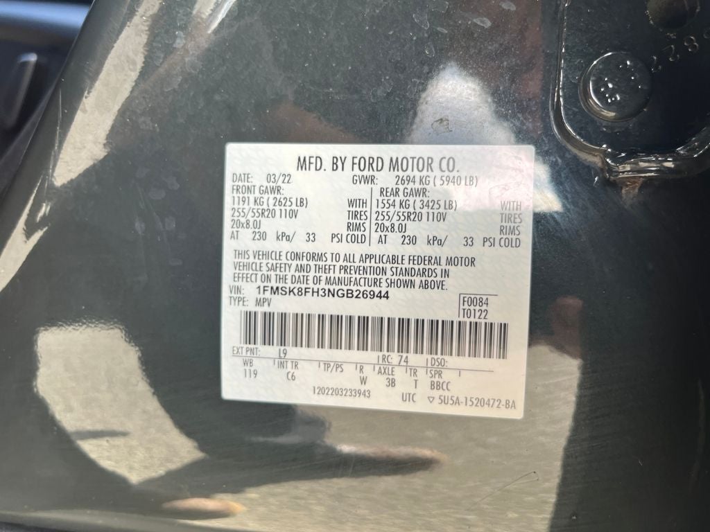 2022 Ford Explorer Limited