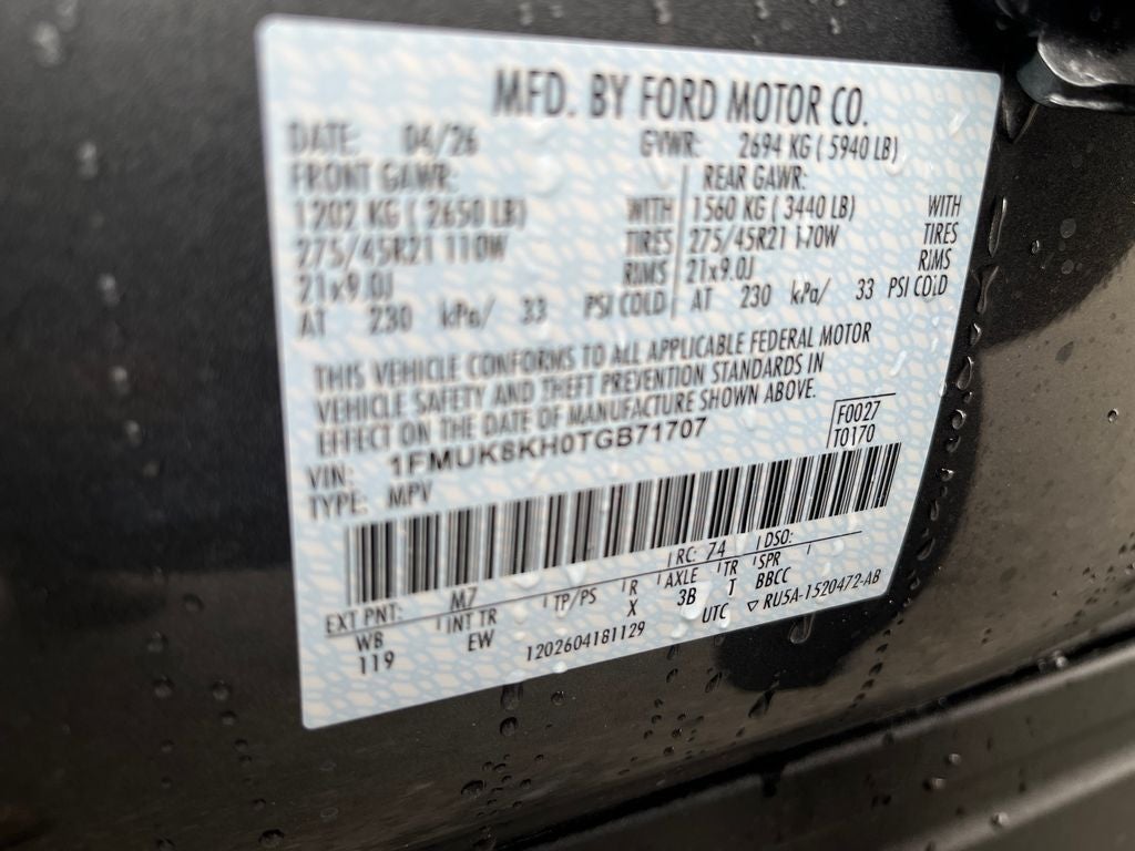 2026 Ford Explorer ST-Line