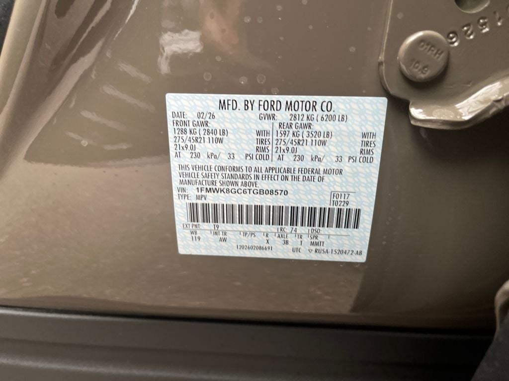 2026 Ford Explorer ST