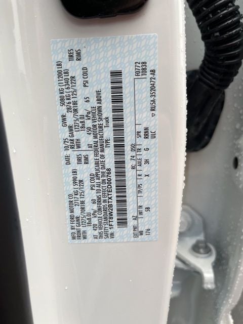 2026 Ford F-250SD Lariat