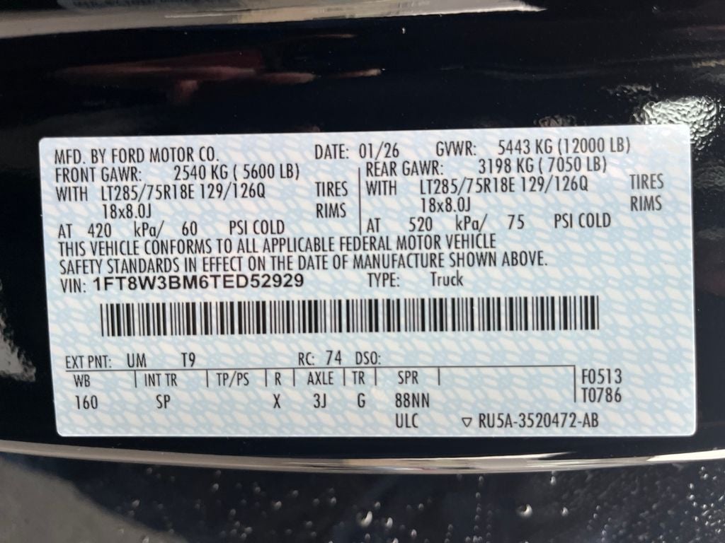 2026 Ford F-350SD King Ranch