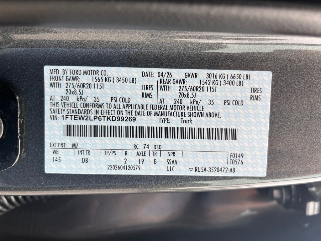 2026 Ford F-150 STX