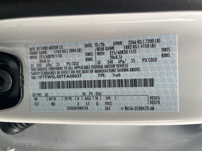 2026 Ford F-150 Lariat