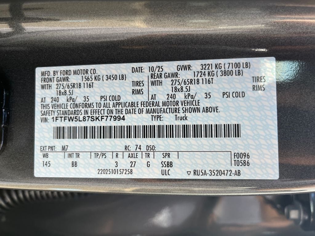 2025 Ford F-150 Lariat