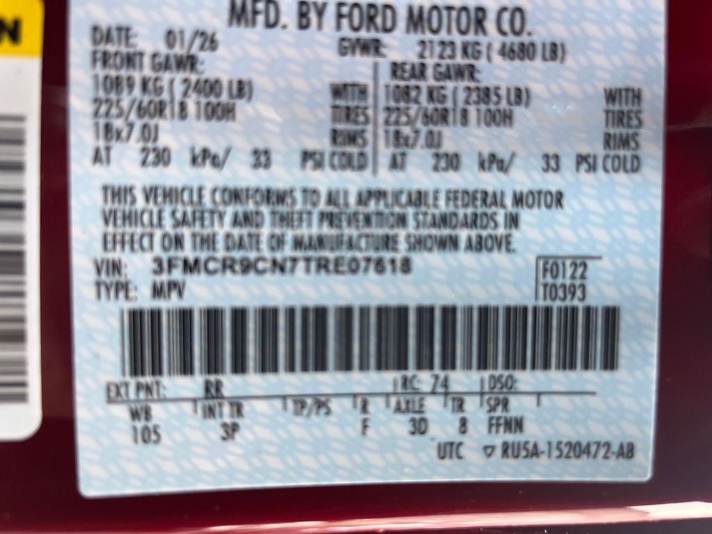 2026 Ford Bronco Sport Outer Banks